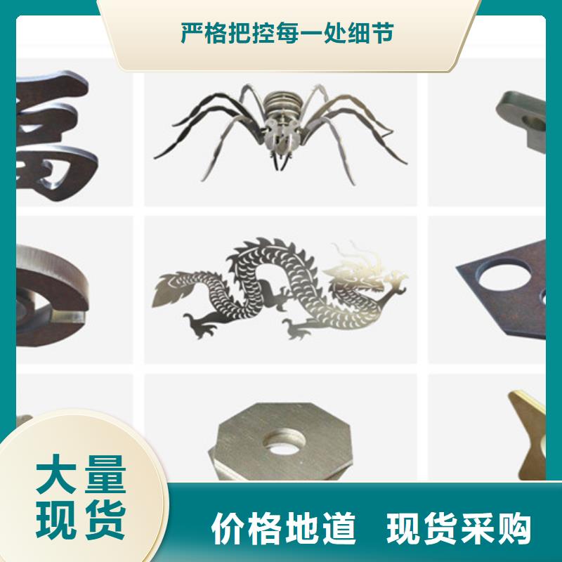 光纤激光切割机,激光切割机1500w价格低