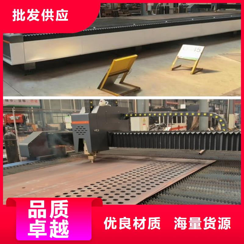 光纤激光切割机1500w光纤激光切割机买的放心安兴用的舒心