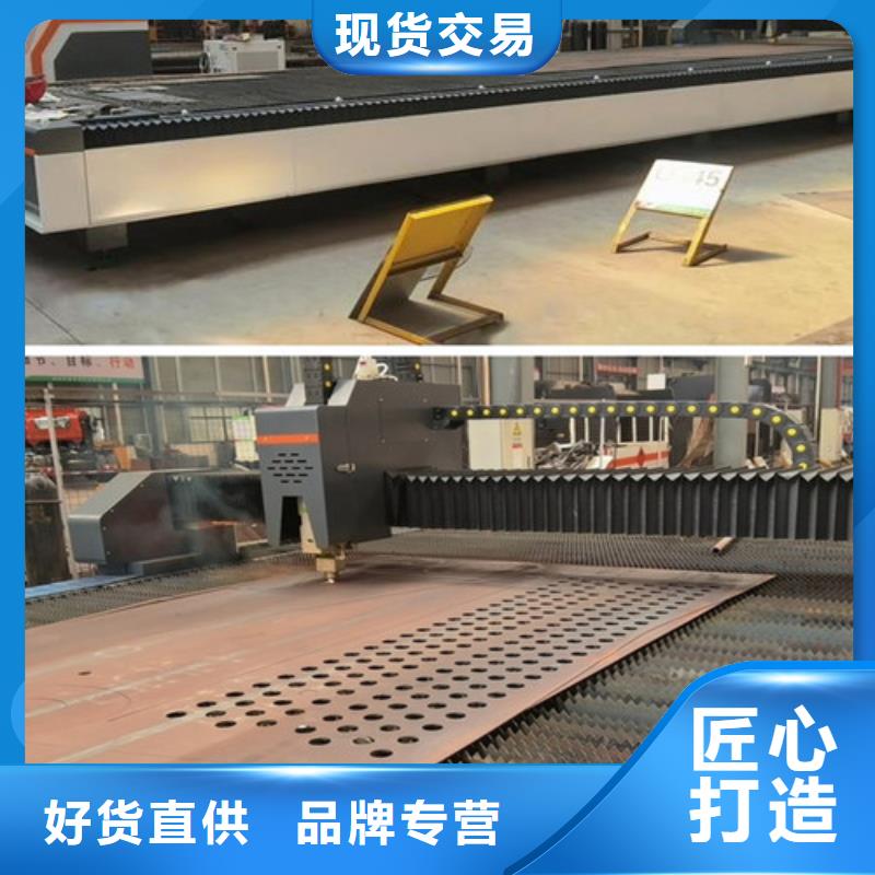 【光纤激光切割机激光切割机光纤激光原厂制造】