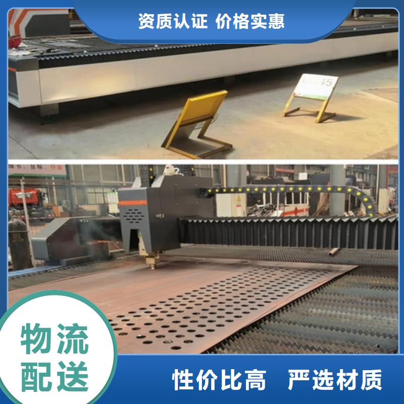 光纤激光切割机一手价格