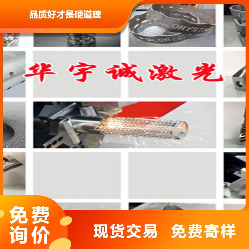 光纤激光切割机,激光切割机1500w价格低