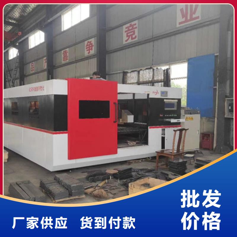 光纤激光切割机【板管光纤激光切割机】匠心工艺