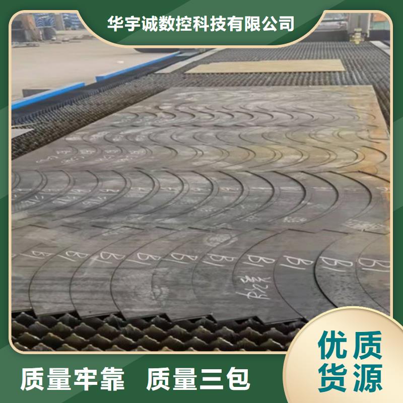 光纤激光切割机6000w光纤激光切割机多少钱按需定制
