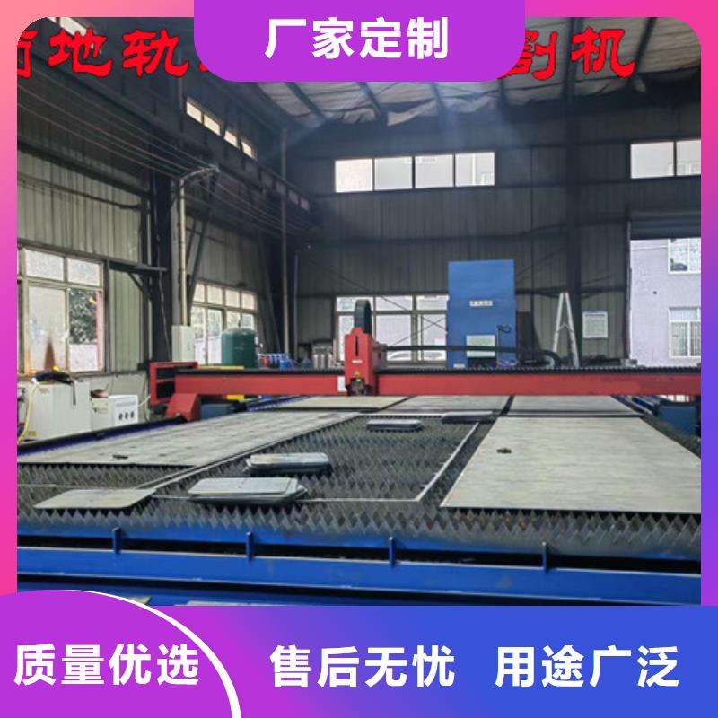 光纤激光切割机_数控激光切割机材质实在