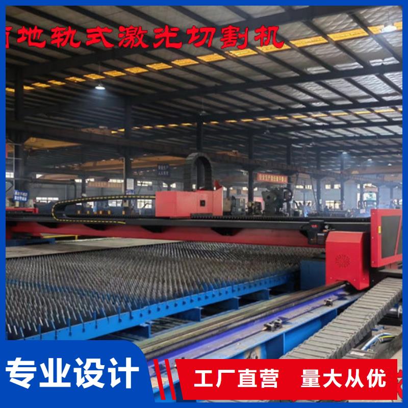 光纤激光切割机,【高精密光纤激光切割机】按需定制真材实料