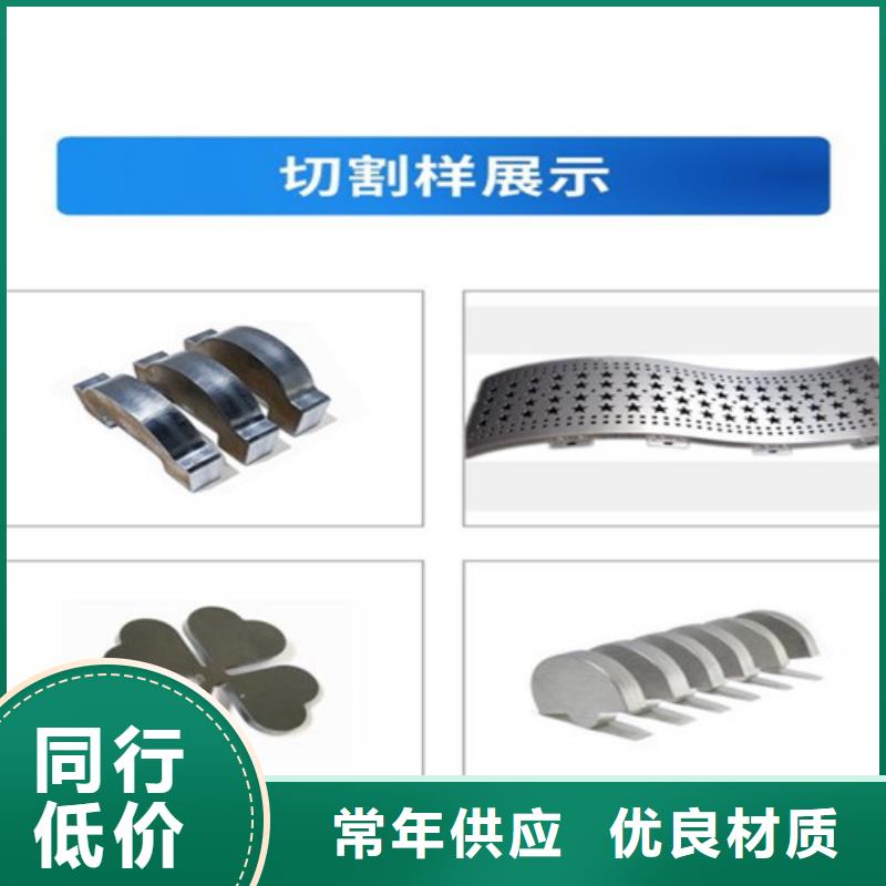 3000w光纤激光切割机价格优惠