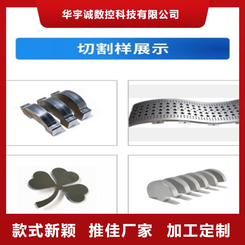 【光纤激光切割机激光切割机光纤激光原厂制造】
