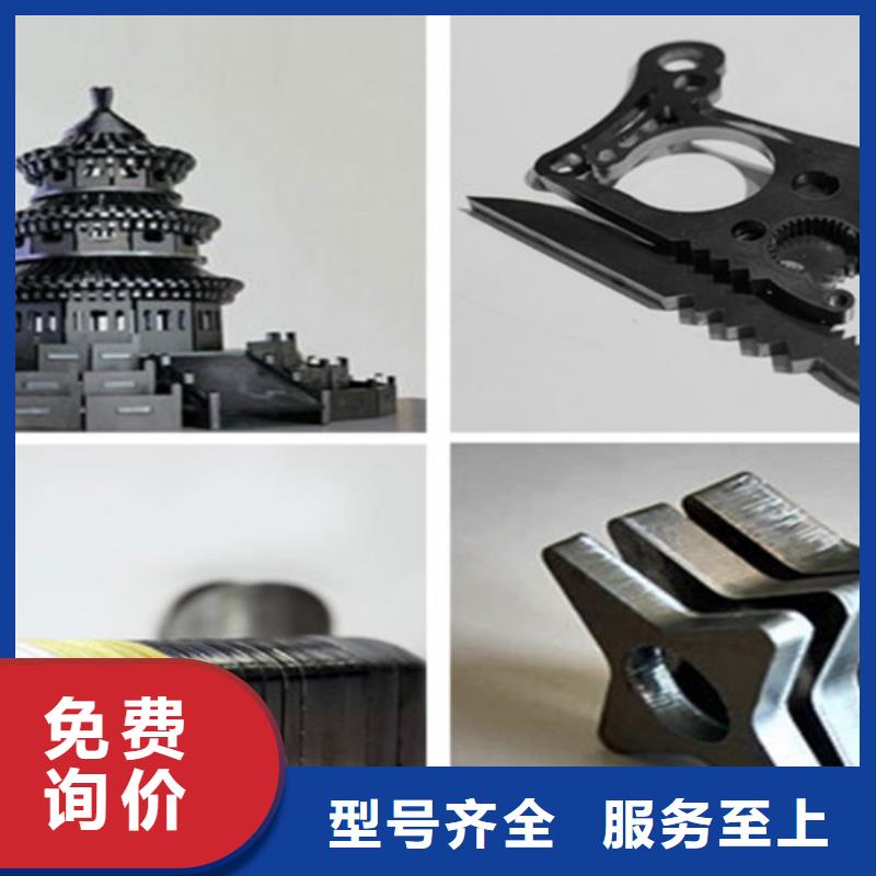 【光纤激光切割机】金属激光切割机规格型号全