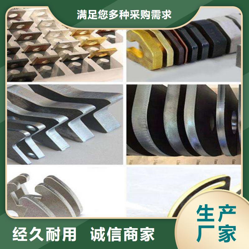 光纤激光切割机支持定制