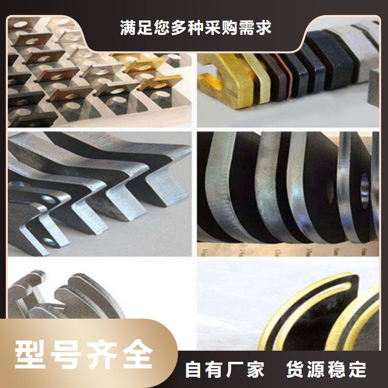 广告光纤激光切割机价格来样定制