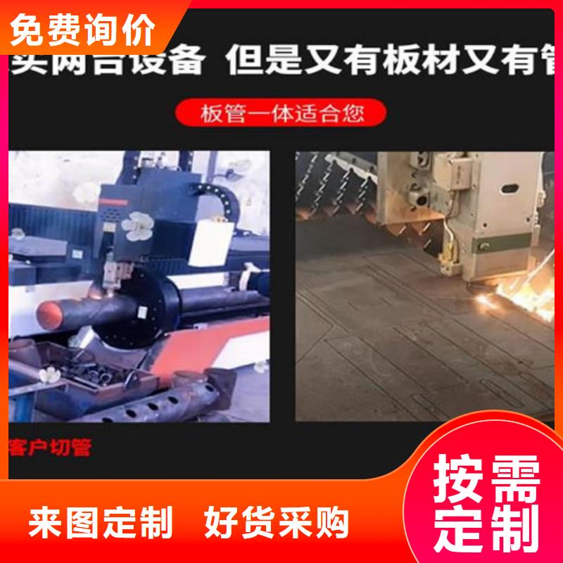 光纤激光切割机数控光纤激光切割机今日价格