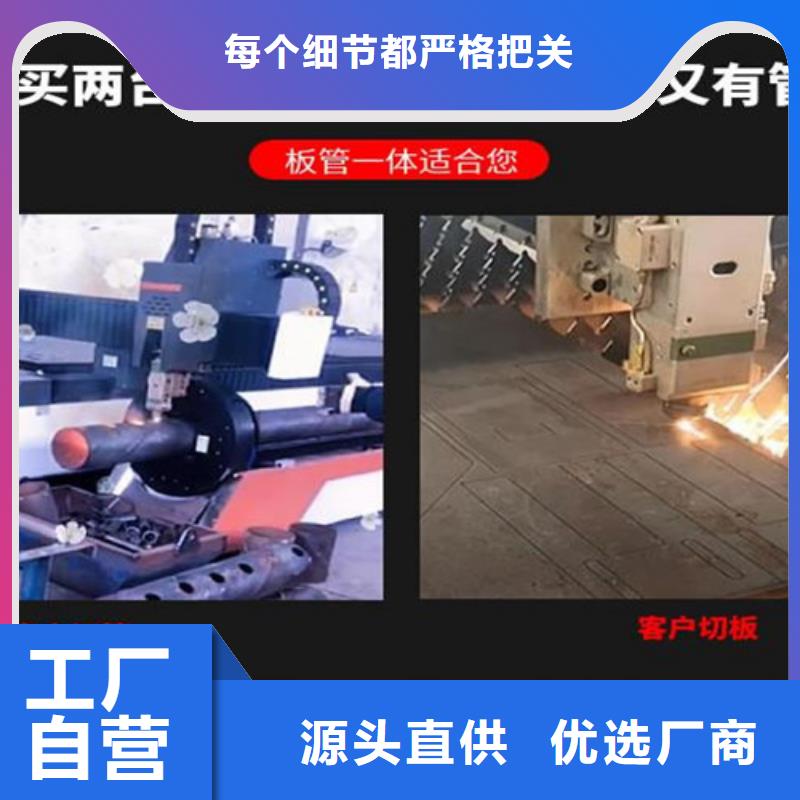 3000w光纤激光切割机价格优惠