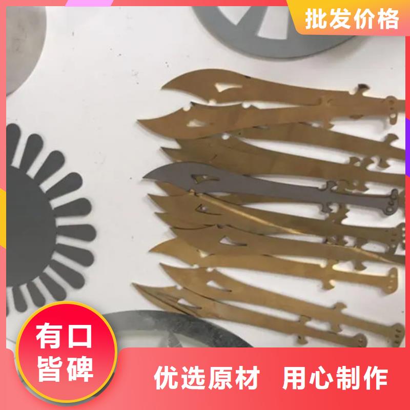 光纤激光切割机切割机常用指南