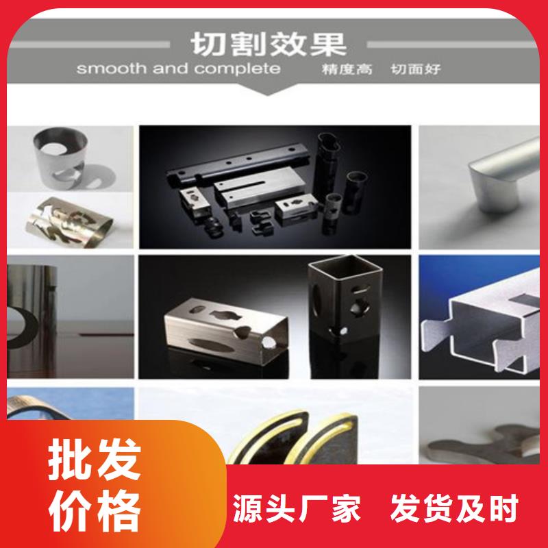 光纤激光切割机切割机常用指南