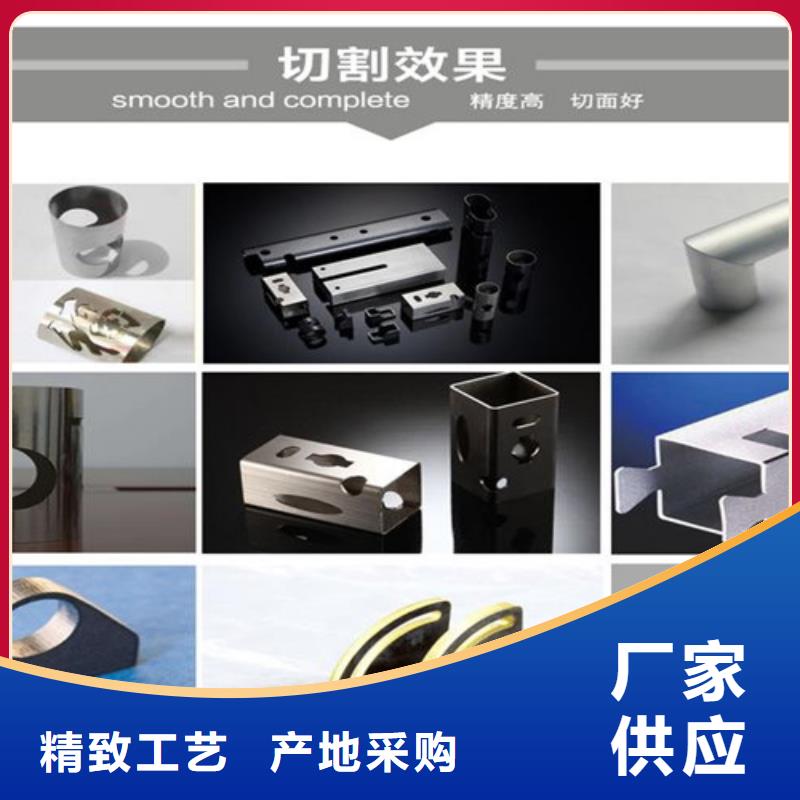 激光切割机光纤报价