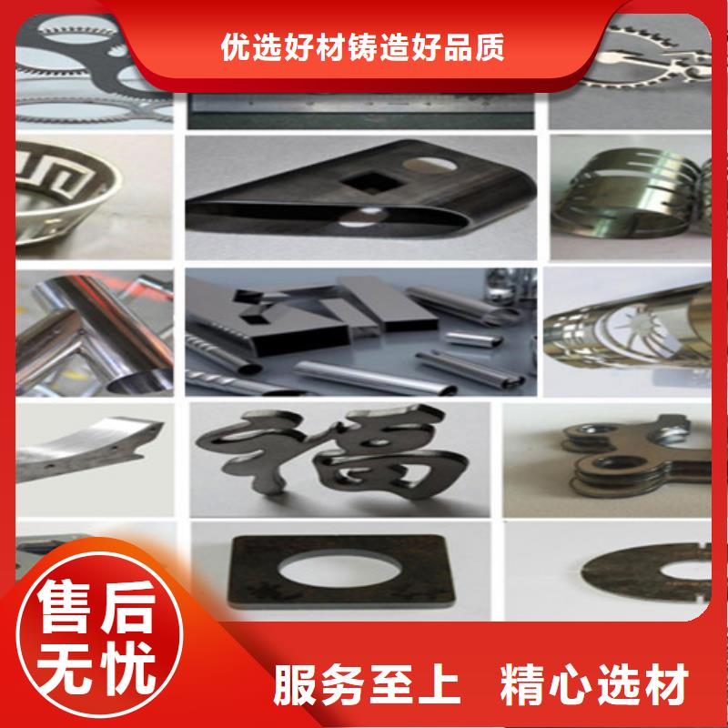 国产光纤激光切割机价格中心