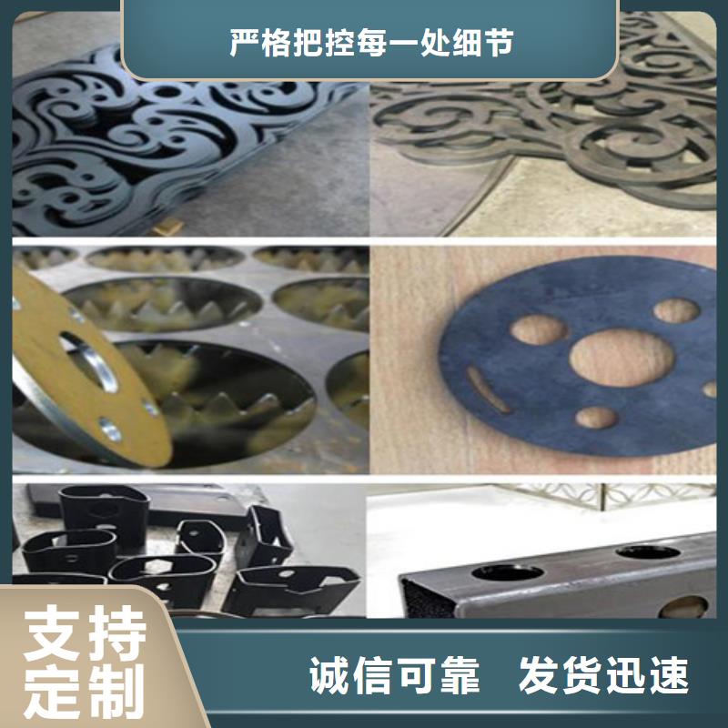 激光光纤切割机价格品质优