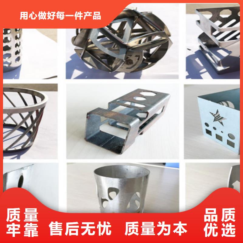 激光切割机激光光纤切割机价格现货销售