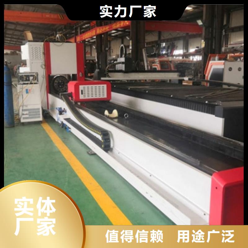 激光切割机激光切割机光纤激光可定制