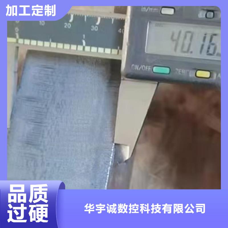 激光切割机-1500w光纤激光切割机实拍展现