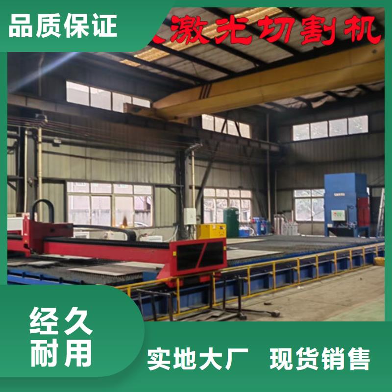 激光切割机_卷料激光切割机为品质而生产