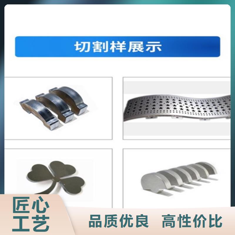 激光切割机【金属光纤激光切割机】质量优价格低