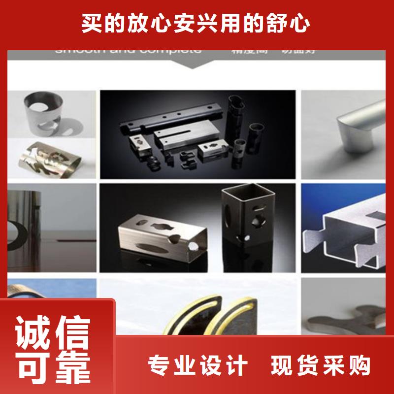 激光切割机激光切割机光纤激光可定制