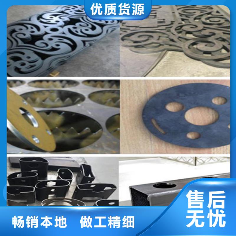 激光切割机激光光纤切割机价格现货销售