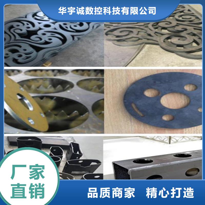 激光切割机-1500w光纤激光切割机实拍展现