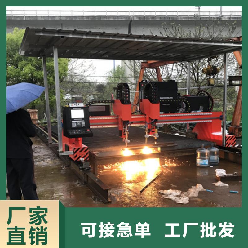 数控等离子切割机光纤激光切割机3000W客户满意度高
