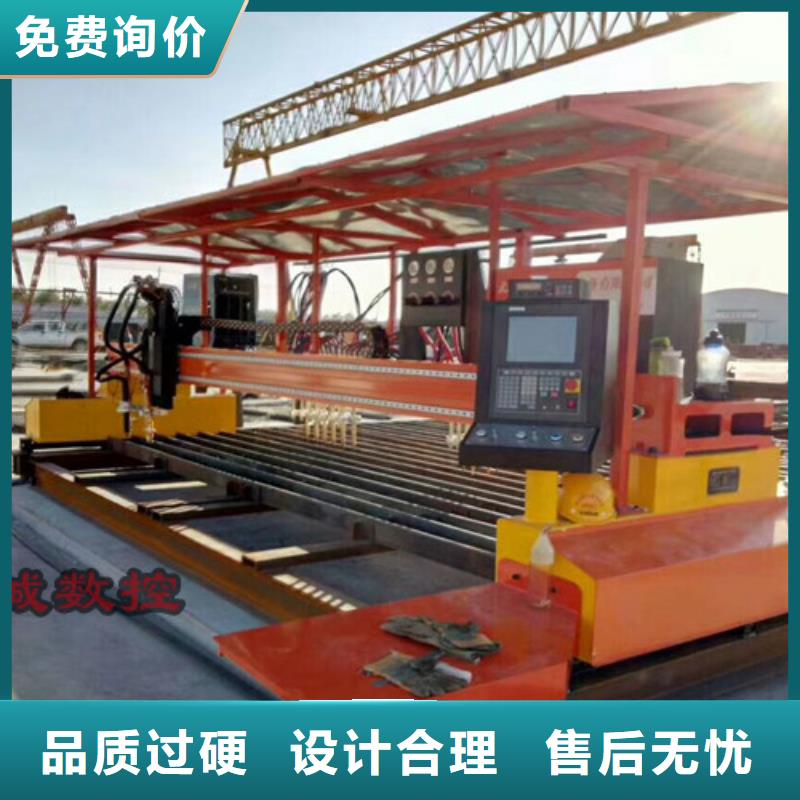 数控等离子切割机3000w光纤激光切割机设计制造销售服务一体