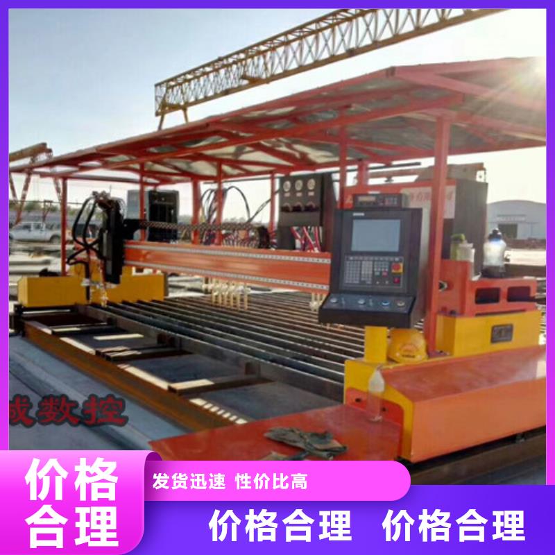 数控等离子切割机光纤激光切割机3000W客户满意度高