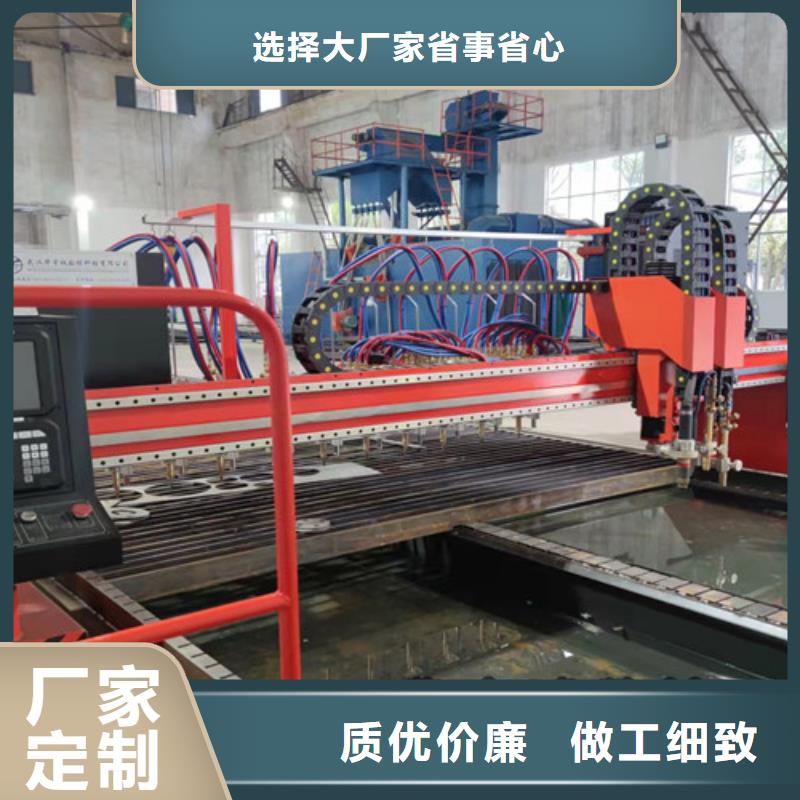 数控等离子切割机光纤激光切割机拥有多家成功案例