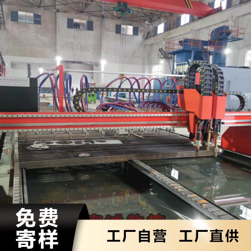 数控等离子切割机1500w光纤激光切割机海量库存