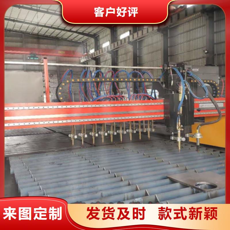 数控等离子切割机管材激光切割机厂家直销
