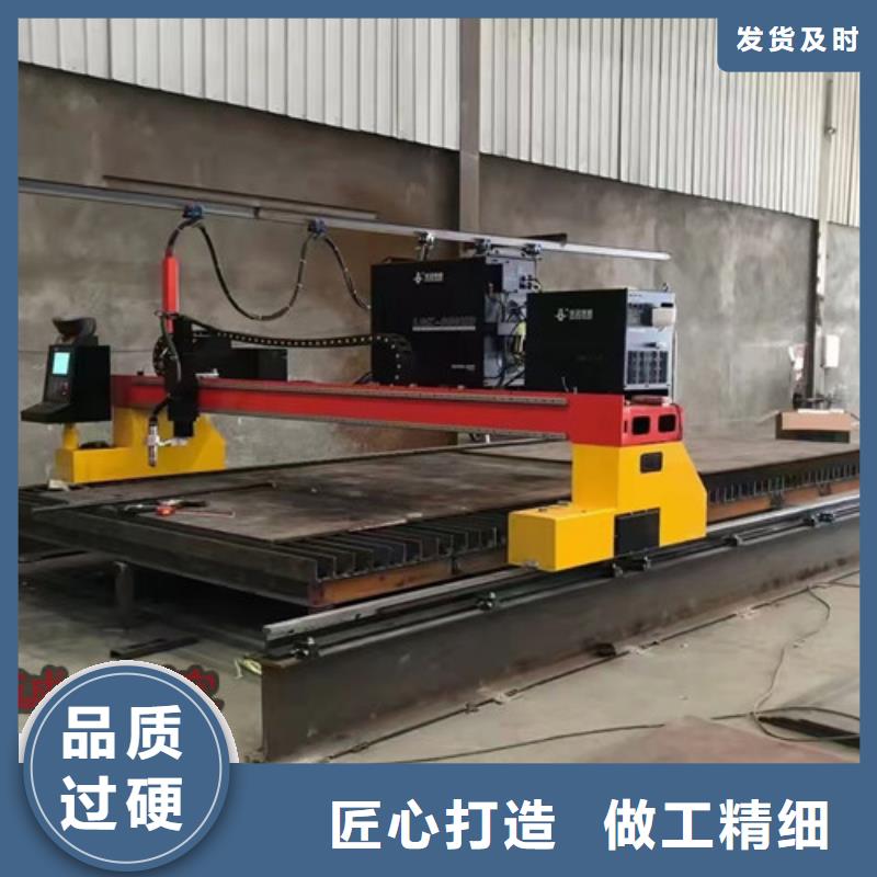 数控等离子切割机1500w光纤激光切割机海量库存