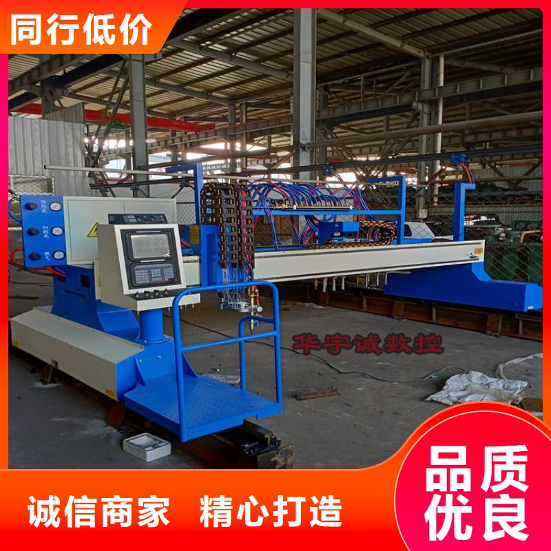 数控等离子切割机-3000w激光切割机厂家直销供货稳定