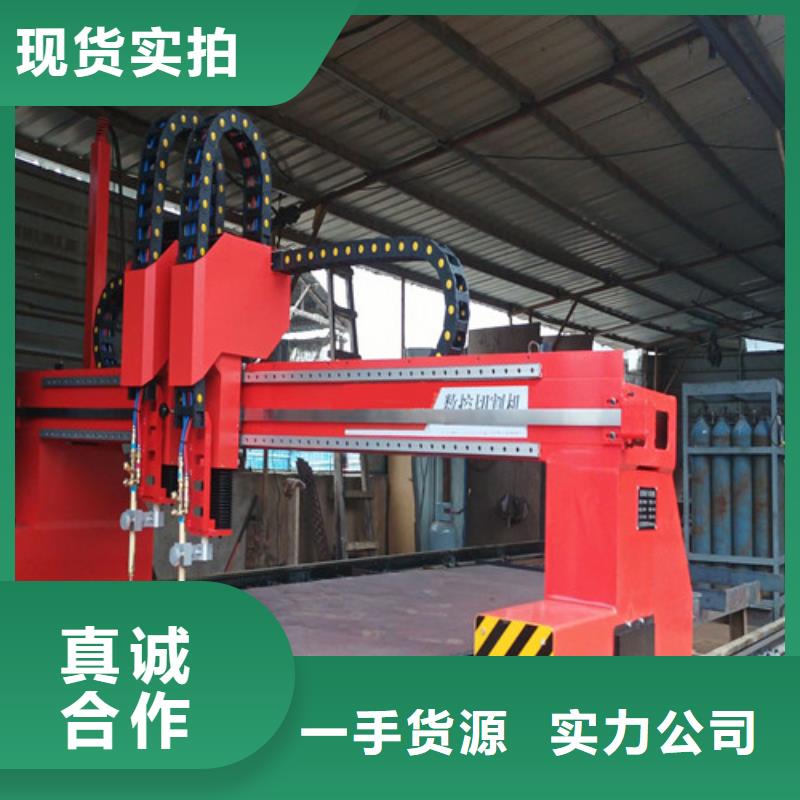 数控等离子切割机【光纤激光切割机排名】产地工厂