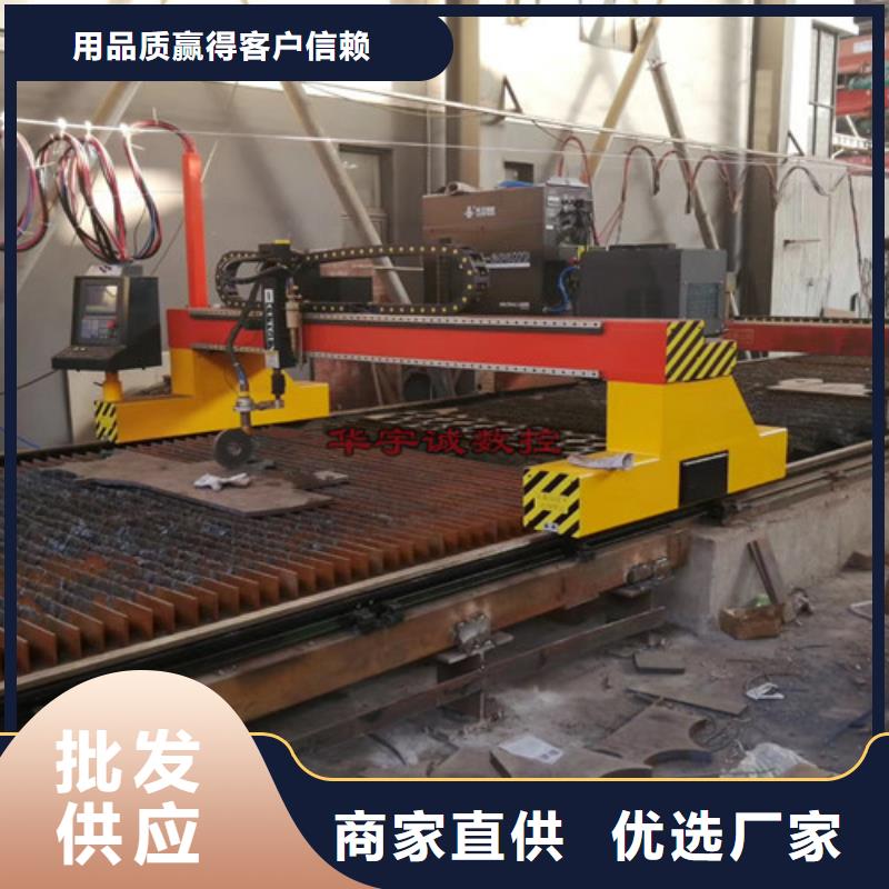 数控等离子切割机卷料校平激光切割生产线本地厂家值得信赖