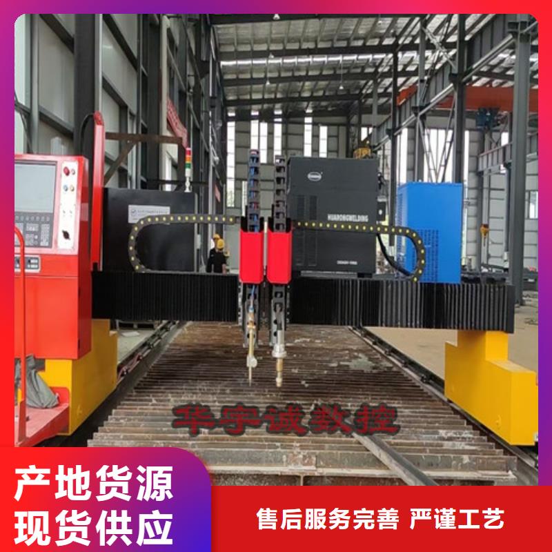数控等离子切割机3000w光纤激光切割机批发商