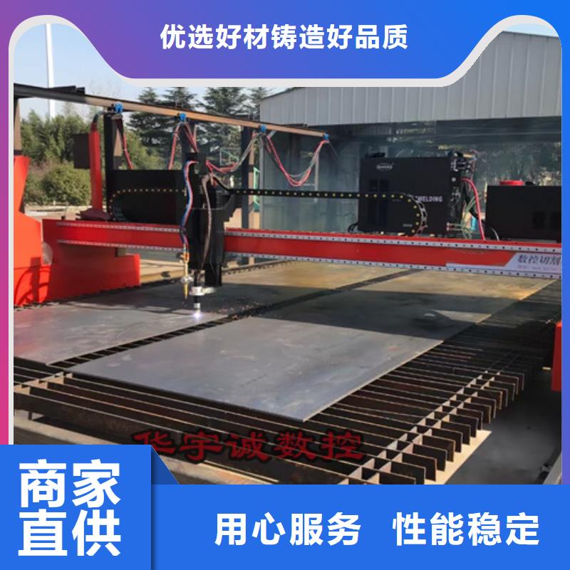 数控等离子切割机卷料激光切割机行业优选