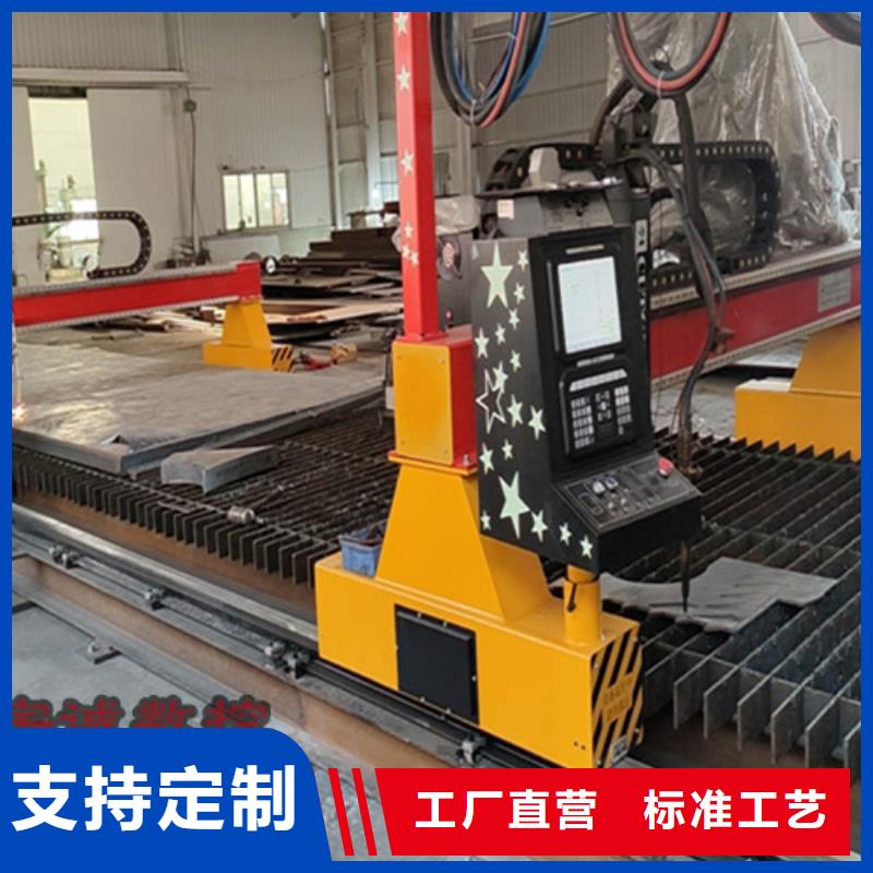 数控等离子切割机光纤激光切割机实力见证