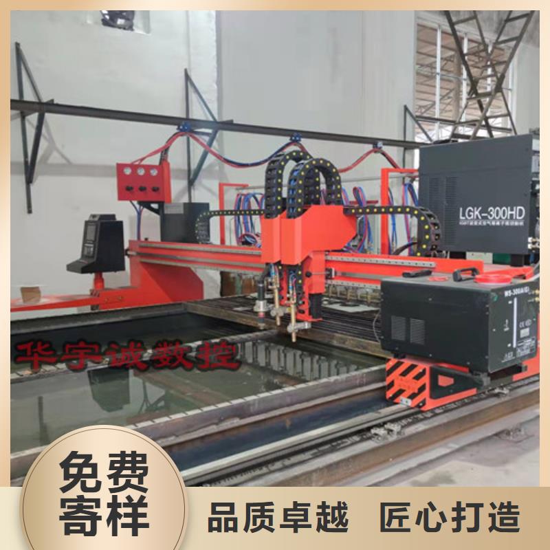 数控等离子切割机光纤金属激光切割机现货