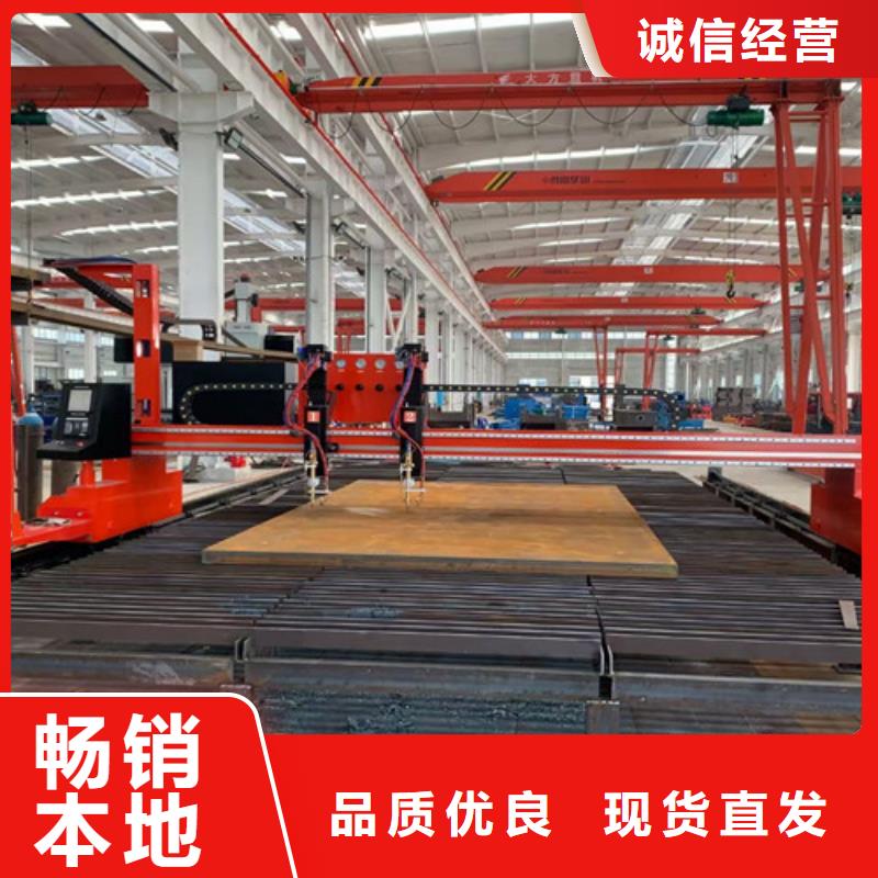 数控等离子切割机光纤激光切割机6000w选择我们没错