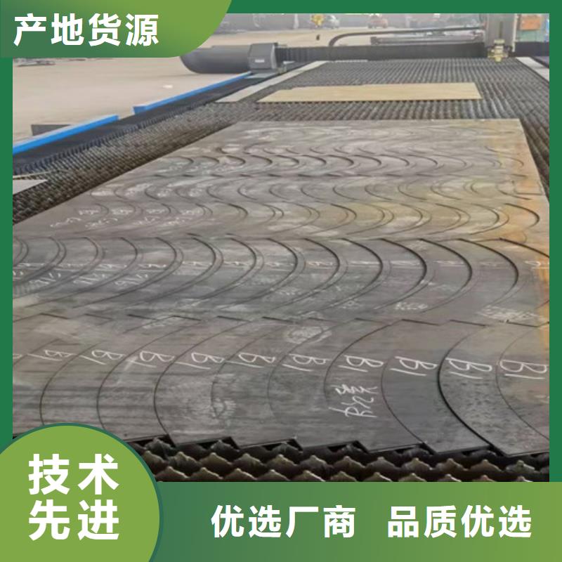 激光切割机激光切割机1500w现货直供