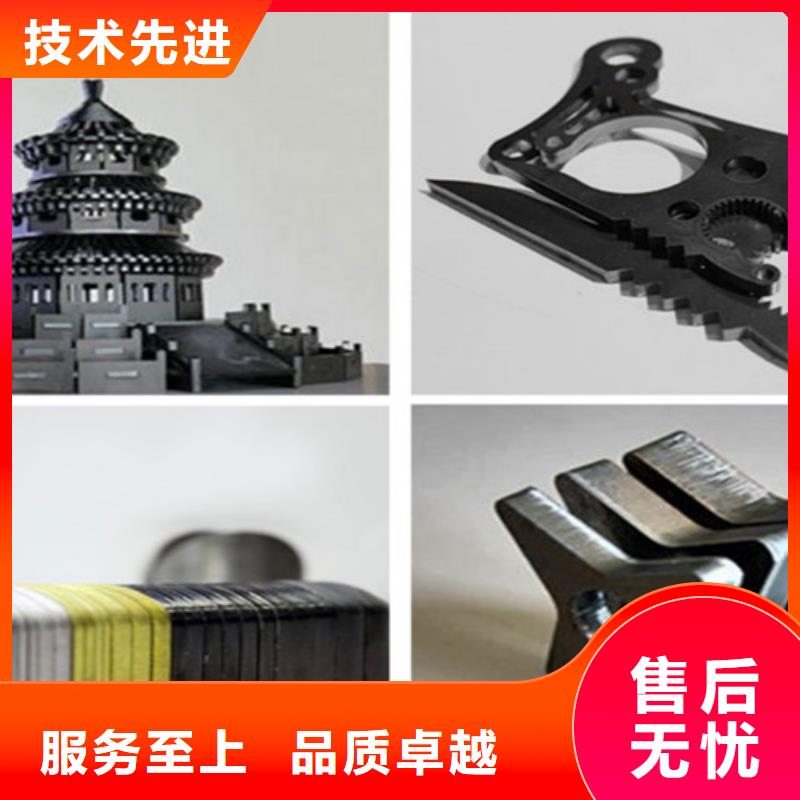 激光切割机光纤激光切割机价格实惠厂家质量过硬