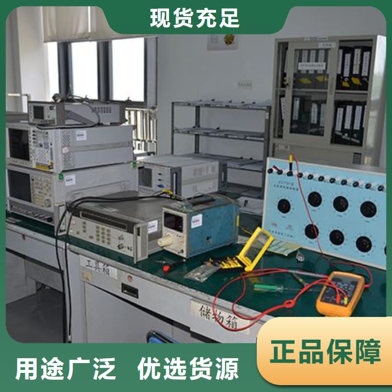 实验室能源设备检验质量不佳尽管来找我