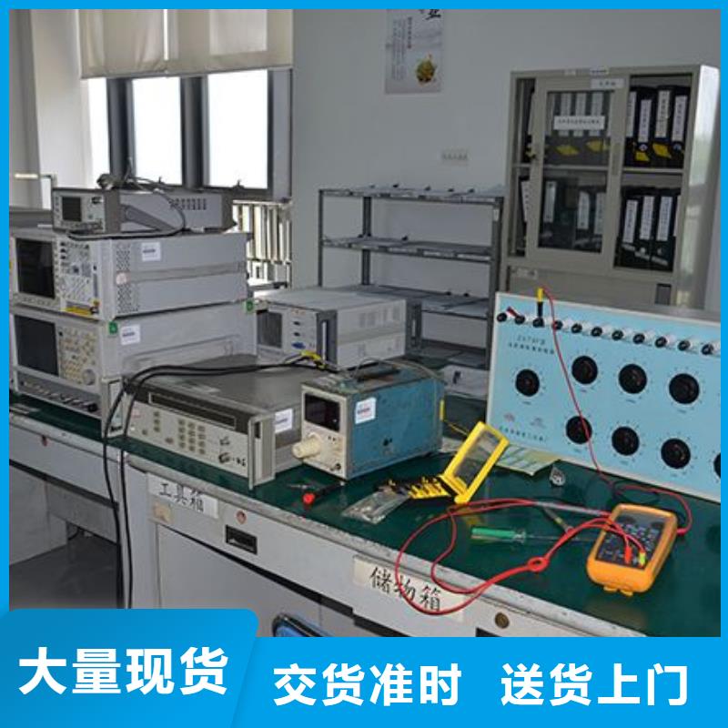 实验室检测器具校对现货直供