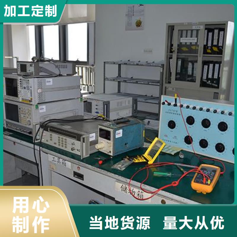实验室仪器仪表检测客户好评