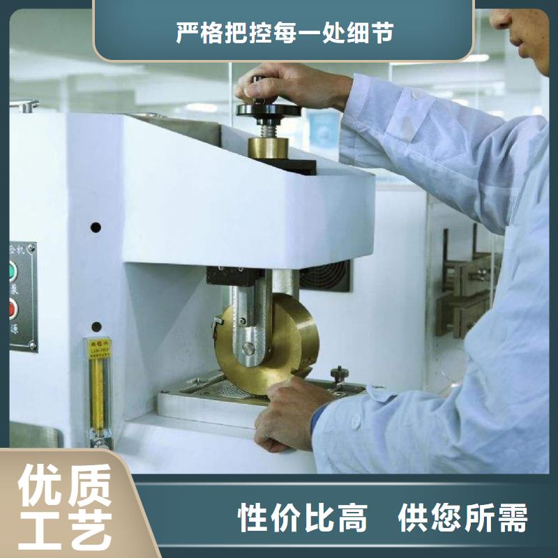 实验室-仪器仪表检测物流配货上门